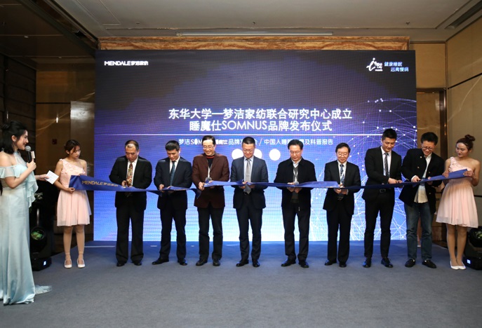 ����������(m��ng)��˯ħ��SOMNUS����(zhu��n)��о����Q˯�����_