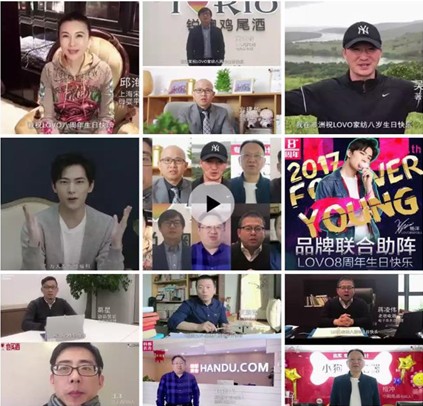 LOVO�Ҽ���������?l��i)?��i)�ļҼ�Ʒ������c�������@��(d��ng)�낀(g��)���Ȧ