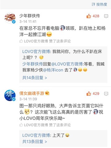 LOVO�Ҽ���������?l��i)?��i)�ļҼ�Ʒ������c�������@��(d��ng)�낀(g��)���Ȧ