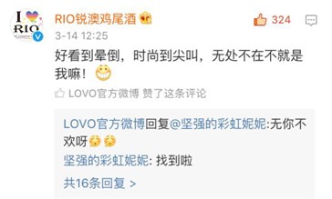 LOVO�Ҽ���������?l��i)?��i)�ļҼ�Ʒ������c�������@��(d��ng)�낀(g��)���Ȧ