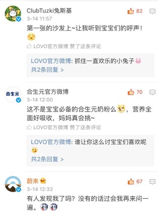 LOVO�Ҽ���������?l��i)?��i)�ļҼ�Ʒ������c�������@��(d��ng)�낀(g��)���Ȧ