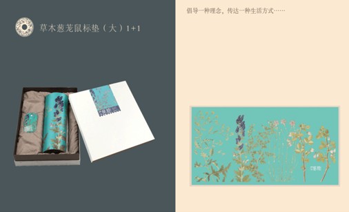 �Ñ�(h��)�w�MAX 2017���ڶYƷ�Ҿ�չƷ���Ƽ���(sh��)��Ȧ��