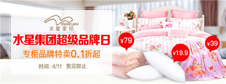 ƴ���Ʒ���ա�ˮ�ǼҼ���̖ƴ�F��܇(ch��)����(d��ng)