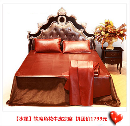 ƴ���Ʒ���ա�ˮ�ǼҼ���̖ƴ�F��܇(ch��)����(d��ng)