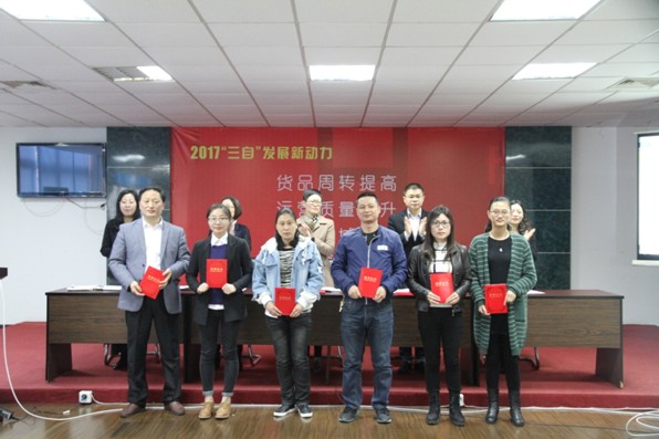 �t���Ҽ���13���ڝ��»��(d��ng)���ڝ���Ч�����m����