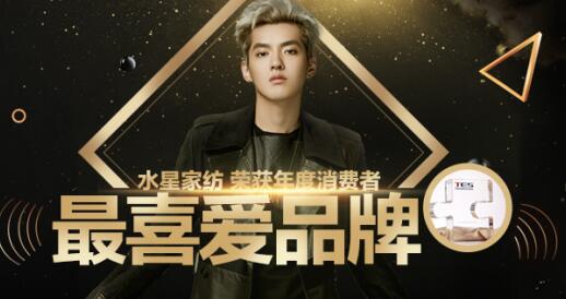 PK�A����������������ˮ�ǼҼ��@ʮ������ʲô��