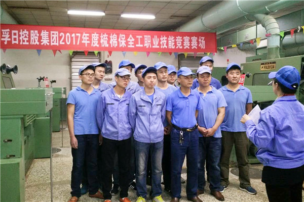 ���ռ��F�B�m�ڰ����_(k��i)չ�I(y��)���ܸ�ِ