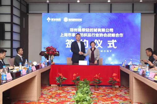 �Ϻ��Ҽ��f(xi��)��(hu�� )�y���\�s�p�����R�������e�м����ИI(y��)��ӑ��(hu�� )