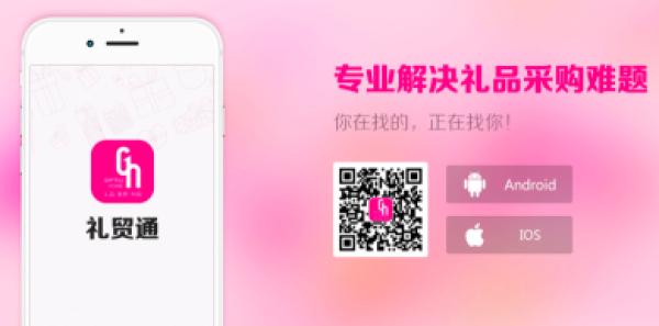 ���ڶYƷ�Ҿ�չ����ʢ��Ļȫ�̸������c(di��n)����