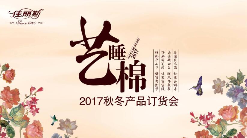 ����˹�Ҽ����ԡ�ˇ����ý�����Ĵ��콡�����m˯��