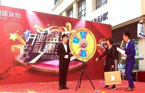 �Ԛ�����Ĳ��Ȼ�����@ôһ�ҳ���Pʢ�Ҽ��w��!