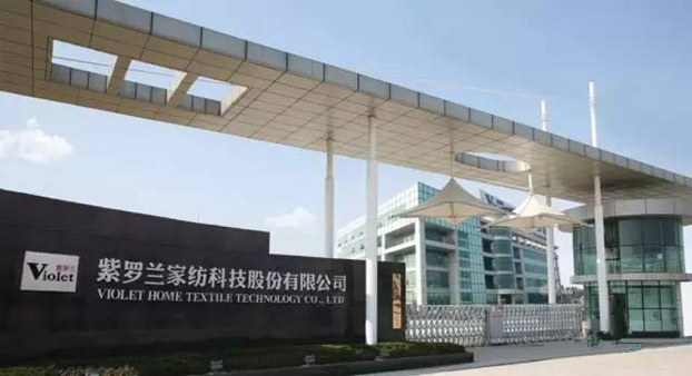 ��ͨ��|�����_�m�Ҽ�2����I(y��)�s�@��2016�����ͨ���|(zh��)������