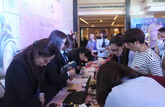 �Pʢ�Ҽ�����(��i)�����E��2017�ﶬ��Ʒ�l(f��)����(hu�� )�A�M(m��n)�Y�����sҫ35����