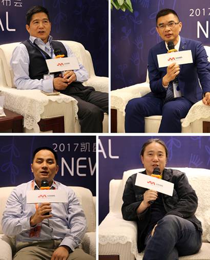 �Pʢ�Ҽ�����(��i)�����E��2017�ﶬ��Ʒ�l(f��)����(hu�� )�A�M(m��n)�Y�����sҫ35����