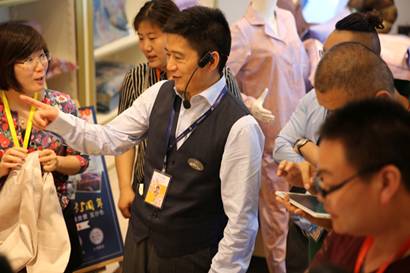 �Pʢ�Ҽ�����(��i)�����E��2017�ﶬ��Ʒ�l(f��)����(hu�� )�A�M(m��n)�Y�����sҫ35����