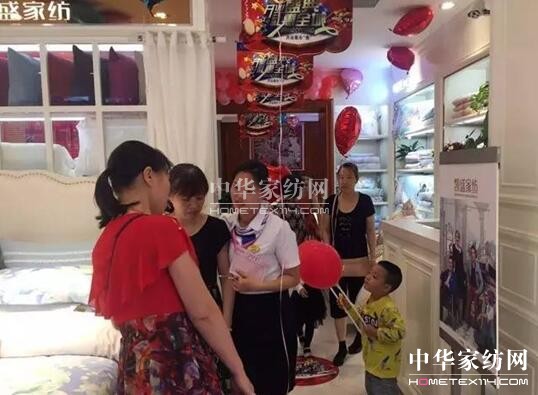 ���(y��ng)�Pʢ�Ҽ��ڶ����µ����Ҋ(ji��n)����