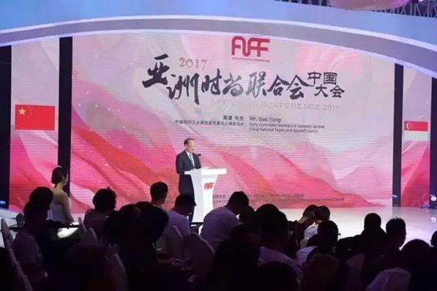 �����������˼�������ޕr(sh��)�������¸߶ȡ���2017���ޕr(sh��)��(li��n)�ϕ�(hu�� )�Ї����(hu�� )�ں������_(k��i)