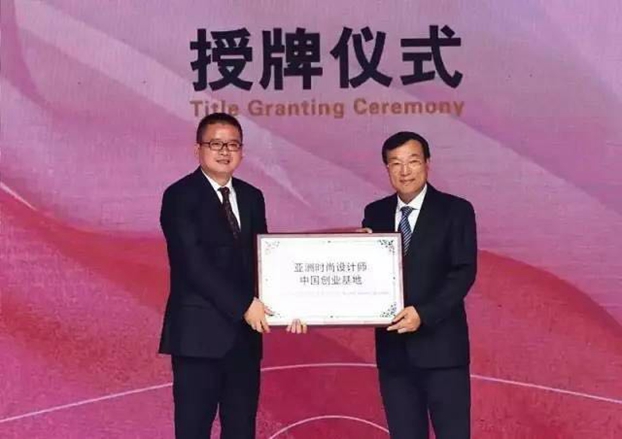 �����������˼�������ޕr(sh��)�������¸߶ȡ���2017���ޕr(sh��)��(li��n)�ϕ�(hu�� )�Ї����(hu�� )�ں������_(k��i)