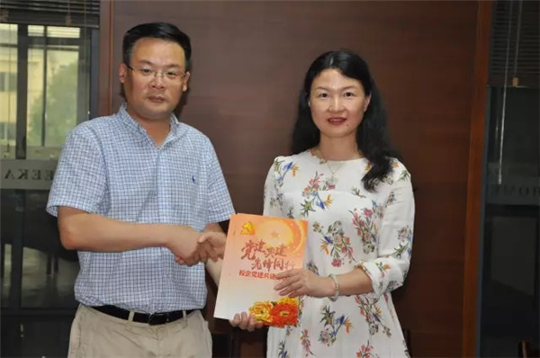 �����c�Ҽ��ИI(y��)�e��У���h���������s�xʽ