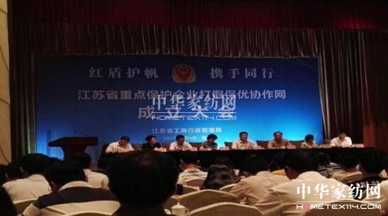 ����ף�R���Pʢ�Ҽ�������ȫʡ���c(di��n)���o��I(y��)��ٱ���(y��u)��I(y��)