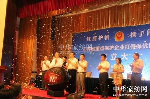 ����ף�R���Pʢ�Ҽ�������ȫʡ���c(di��n)���o��I(y��)��ٱ���(y��u)��I(y��)