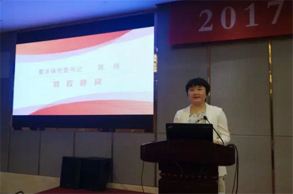 ��Ʒ���(hu�� )�M�@�������L(f��ng)�ɡ�����·�󿧕�Մδ��(l��i)�Ҽ��a(ch��n)�I(y��)