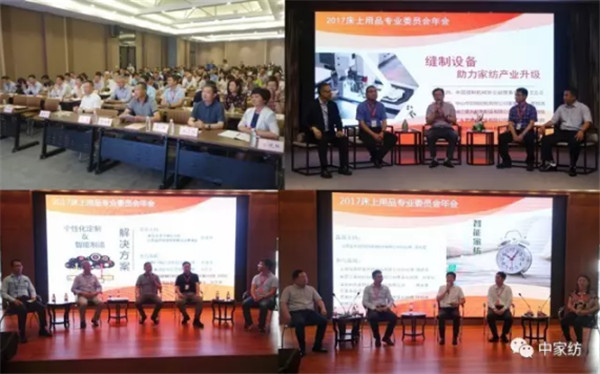 ��Ʒ���(hu�� )�M�@�������L(f��ng)�ɡ�����·�󿧕�Մδ��(l��i)�Ҽ��a(ch��n)�I(y��)