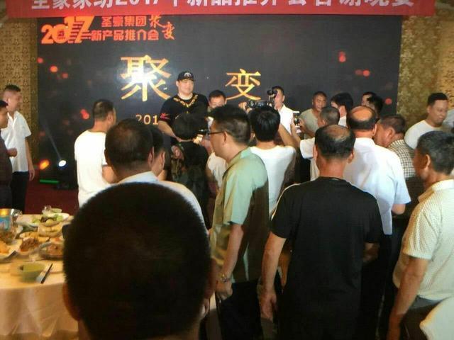 ʥ���Ҽ�����������ȭ��Ҋ(ji��n)���(hu�� )����P���A���侫��