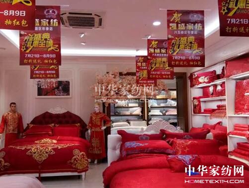 ��ɽ�Ђ�(g��)Ʒ�ƽЄPʢ�������ҵ��_(k��i)�I(y��)���_(k��i)�I(y��)��һ���˚ⱬ����