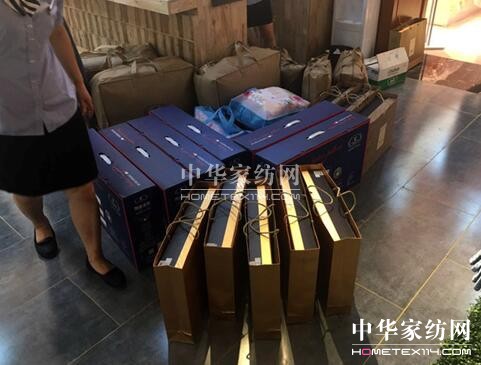 ��ɽ�Ђ�(g��)Ʒ�ƽЄPʢ�������ҵ��_(k��i)�I(y��)���_(k��i)�I(y��)��һ���˚ⱬ����