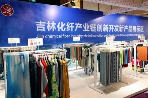 ��������z�������ă���������ȫ������z�a(ch��n)�I(y��)Փ�����@���e�k��