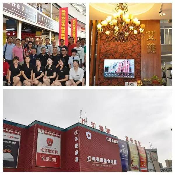 �ຼ�Ҽ�����(zh��)��һ��һ·�����M(j��n)�½�֮����ľ�Rվ