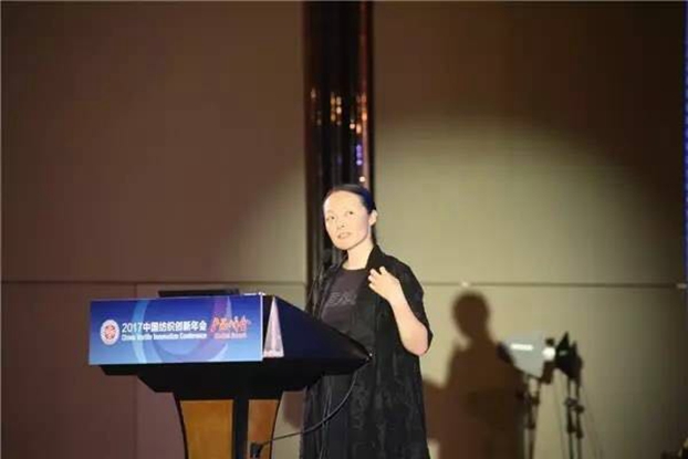 �������B(t��i)�µąf(xi��)ͬ��(chu��ng  )���c�r(ji��)ֵ������2017�Ї�������(chu��ng  )�����(hu�� )•�a(ch��n)Ʒ���(hu�� )�ڸ��ݳɹ��e��