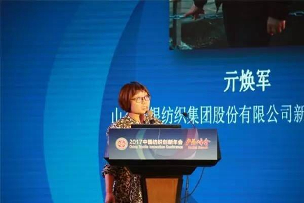 �������B(t��i)�µąf(xi��)ͬ��(chu��ng  )���c�r(ji��)ֵ������2017�Ї�������(chu��ng  )�����(hu�� )•�a(ch��n)Ʒ���(hu�� )�ڸ��ݳɹ��e��