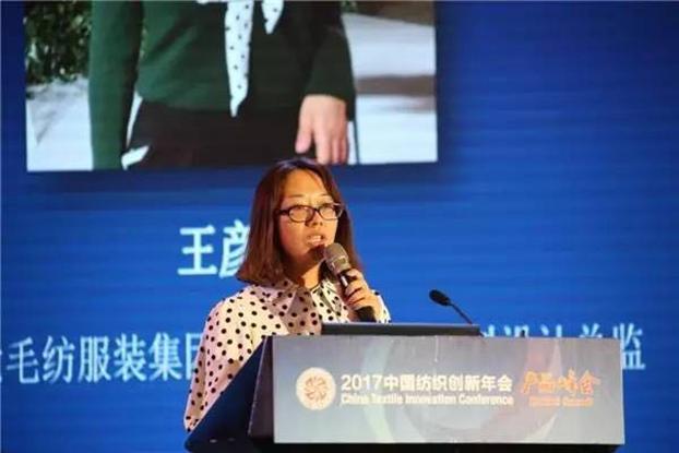 �������B(t��i)�µąf(xi��)ͬ��(chu��ng  )���c�r(ji��)ֵ������2017�Ї�������(chu��ng  )�����(hu�� )•�a(ch��n)Ʒ���(hu�� )�ڸ��ݳɹ��e��