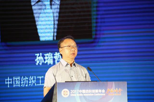 �������B(t��i)�µąf(xi��)ͬ��(chu��ng  )���c�r(ji��)ֵ������2017�Ї�������(chu��ng  )�����(hu�� )•�a(ch��n)Ʒ���(hu�� )�ڸ��ݳɹ��e��