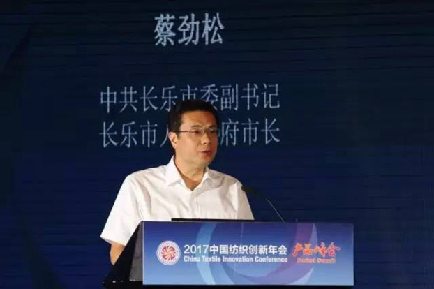 �������B(t��i)�µąf(xi��)ͬ��(chu��ng  )���c�r(ji��)ֵ������2017�Ї�������(chu��ng  )�����(hu�� )•�a(ch��n)Ʒ���(hu�� )�ڸ��ݳɹ��e��