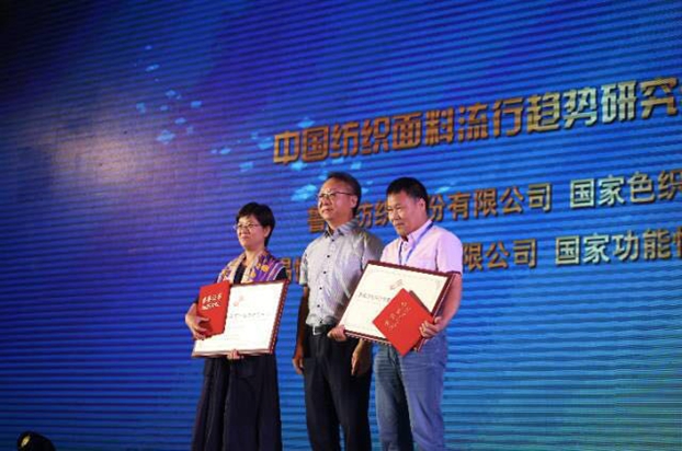 �������B(t��i)�µąf(xi��)ͬ��(chu��ng  )���c�r(ji��)ֵ������2017�Ї�������(chu��ng  )�����(hu�� )•�a(ch��n)Ʒ���(hu�� )�ڸ��ݳɹ��e��