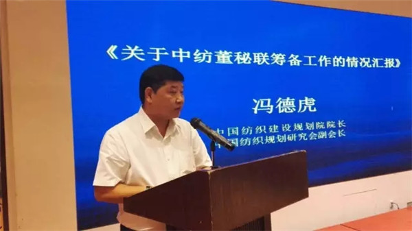 ���й�˾����(li��n)�˳�����200���A�����й�˾�����Լ��ĽM������ɹ�ͬ�ڰl(f��)���������h��(sh��)��