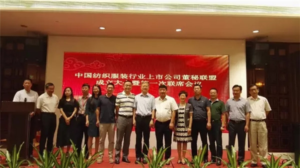 ���й�˾����(li��n)�˳�����200���A�����й�˾�����Լ��ĽM������ɹ�ͬ�ڰl(f��)���������h��(sh��)��