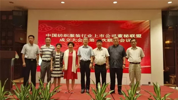 ���й�˾����(li��n)�˳�����200���A�����й�˾�����Լ��ĽM������ɹ�ͬ�ڰl(f��)���������h��(sh��)��