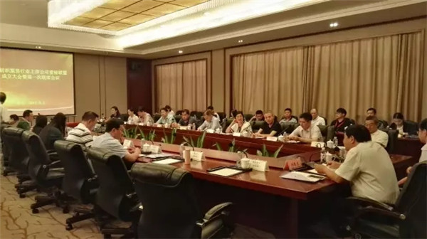 ���й�˾����(li��n)�˳�����200���A�����й�˾�����Լ��ĽM������ɹ�ͬ�ڰl(f��)���������h��(sh��)��