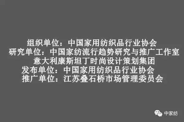 ��������Ї��Ҽ�����څ�������������(l��i)2017�ﶬ�Ҽ�չ3.1̖�^F09չ�^һ̽����