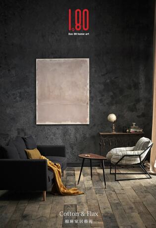 1980ˇ�g(sh��)�Ҿӌ�����2017������ڇ��H�Ҿ�ܛ�b���[��(hu�� )