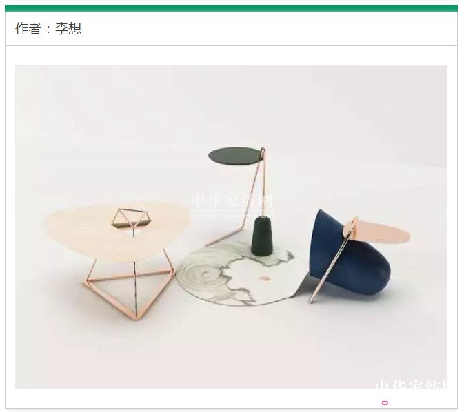 2017���o(w��)��֮�ϡ����Ҿ�ˇ�g(sh��)չ�������c(di��n)���ȿ���