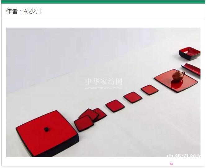 2017���o(w��)��֮�ϡ����Ҿ�ˇ�g(sh��)չ�������c(di��n)���ȿ���