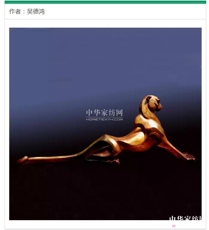 2017���o(w��)��֮�ϡ����Ҿ�ˇ�g(sh��)չ�������c(di��n)���ȿ���