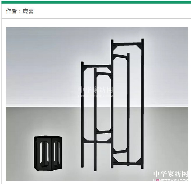 2017���o(w��)��֮�ϡ����Ҿ�ˇ�g(sh��)չ�������c(di��n)���ȿ���