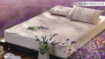 ˮ�ǼҼ�޹�²�ϵ���ֳ���Ʒ��˯��޹�²�����(m��ng)���㡱�Ĳ���