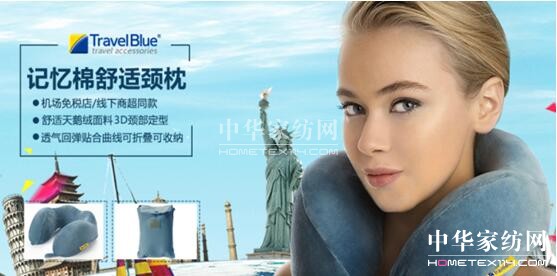 2017��ײ�ُ���_(k��i)����25�����ڶYƷչ��e�����